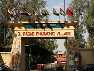 ingang Pharaonic Village